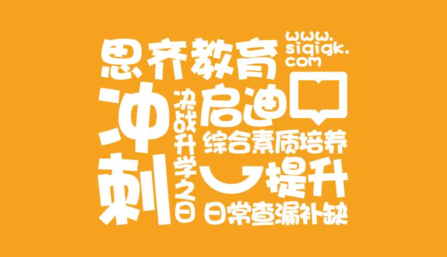 容城县VI设计失去焦点的4个迹象