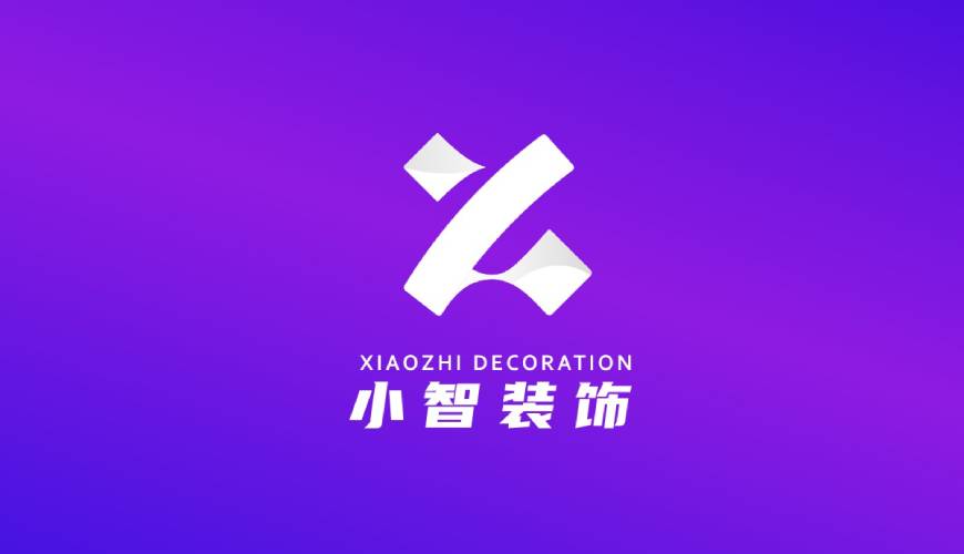 容城县VI设计帮您重塑品牌的好处