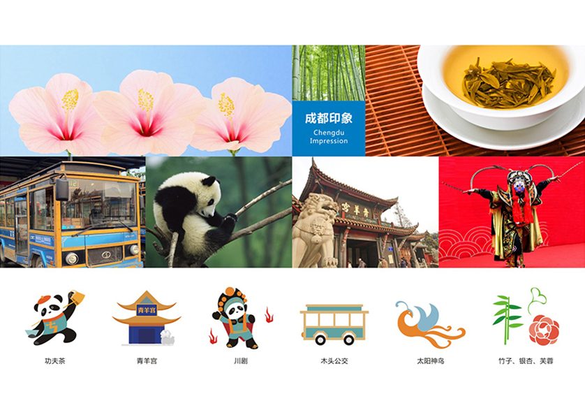 容城县VI设计工作人员的基础非常的深厚