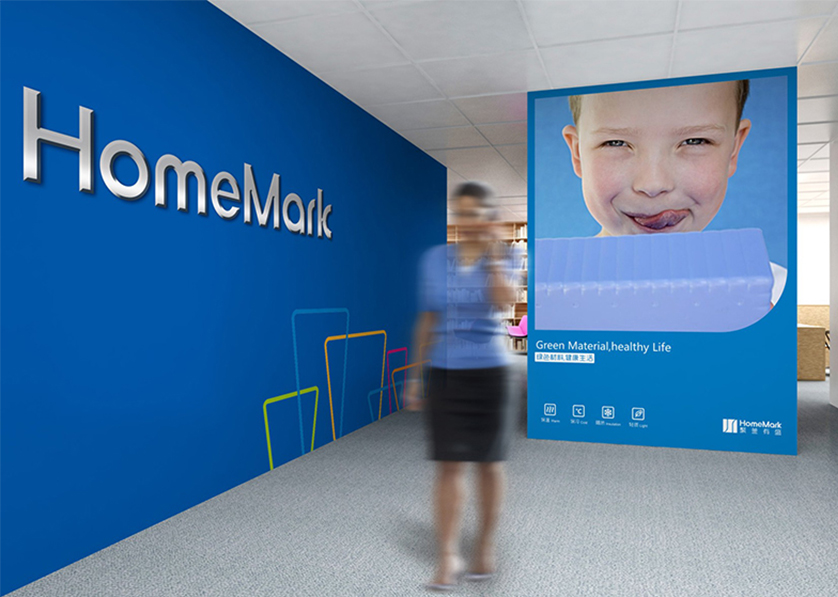 容城县VI设计比其他城市的设计要高档的多