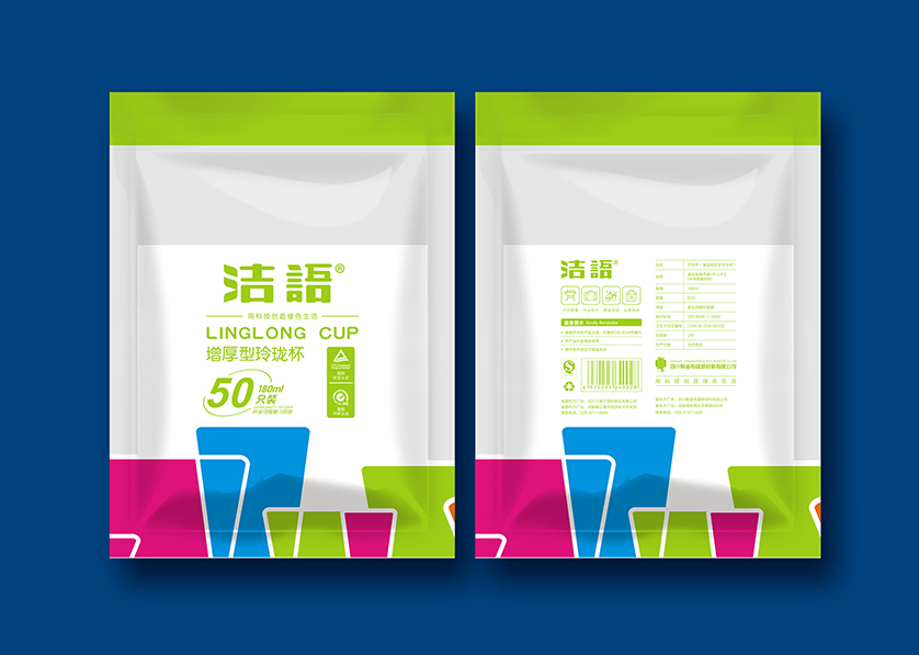 容城县VI设计公司有广泛的影响力