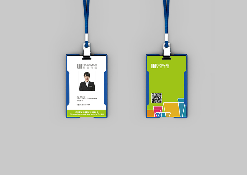 容城县VI设计公司的服务项目包括哪些内容？