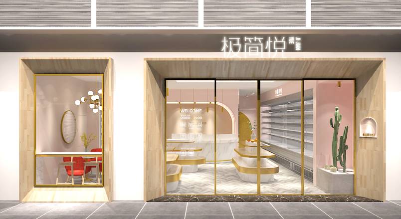 容城县VI设计的创新路径：引领城市与企业品牌新发展