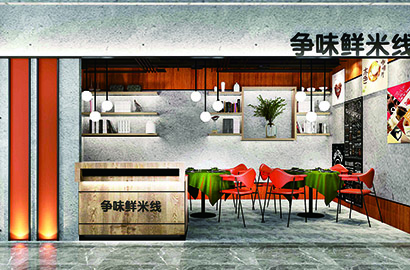 容城县品牌VI设计：以视觉力量传递城市与企业的核心价值