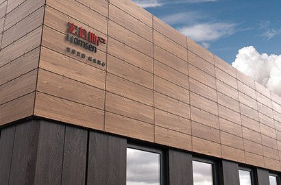 整套VI设计：筑牢容城县企业品牌发展的长效根基